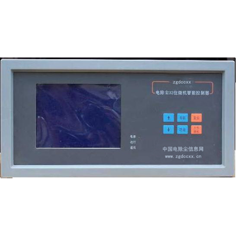 垫江HP3000型电除尘 控制器